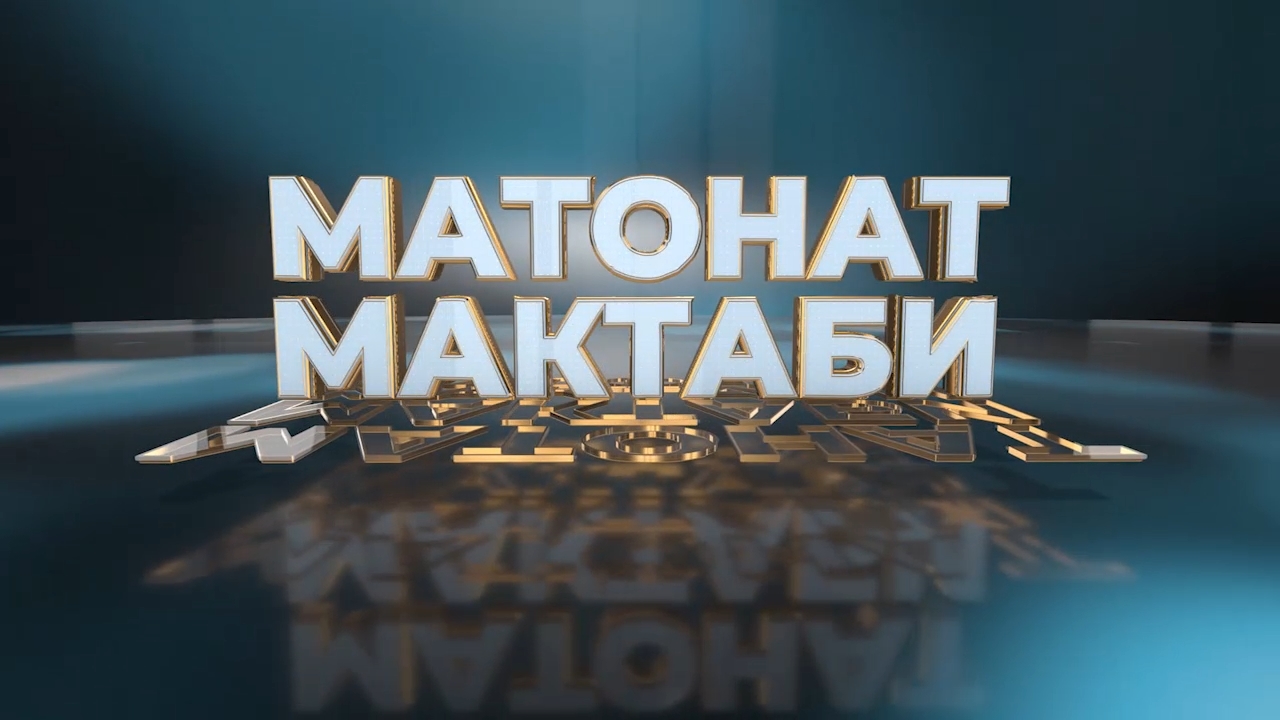 Matonat maktabi