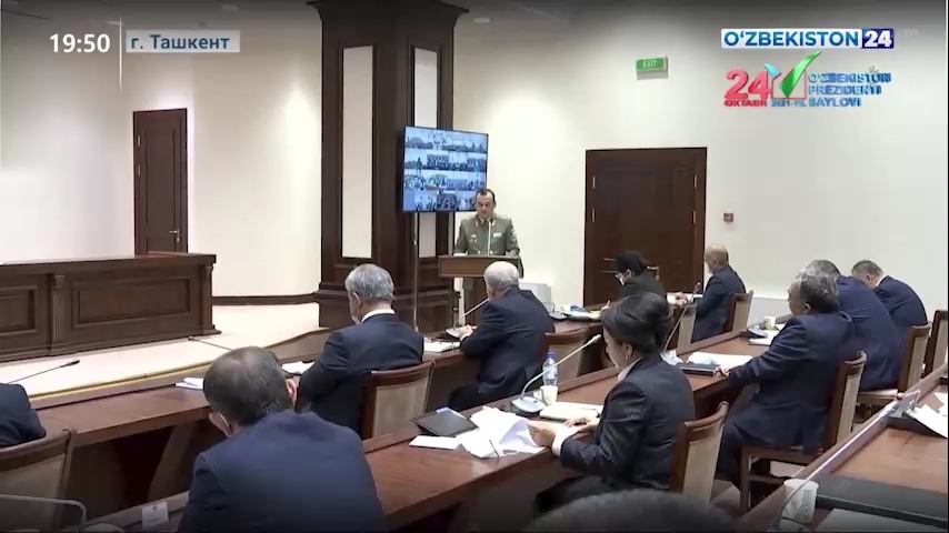 Axborot 24 | Oliy Majlis Senatining yigirmanchi yalpi majlisining birinchi ish kuni      (20.10.2021)