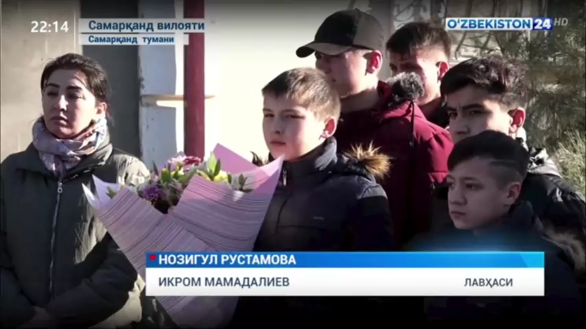 Новости 24 | Открытие семейного детского дома в Самарканде