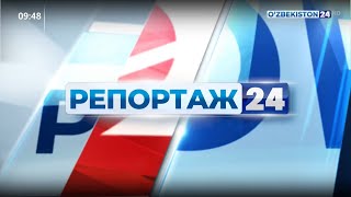 Yozgi oromgoh - eng zavqli dargoh