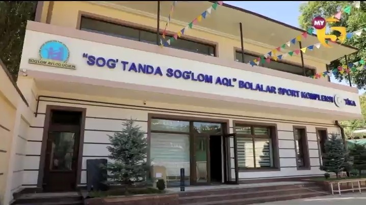 Sog‘lomlashtirish markazida mehribonlik hamda oilaviy bolalar uylari farzandlari uchun bepul tibbiy ko‘rik tashkil etildi