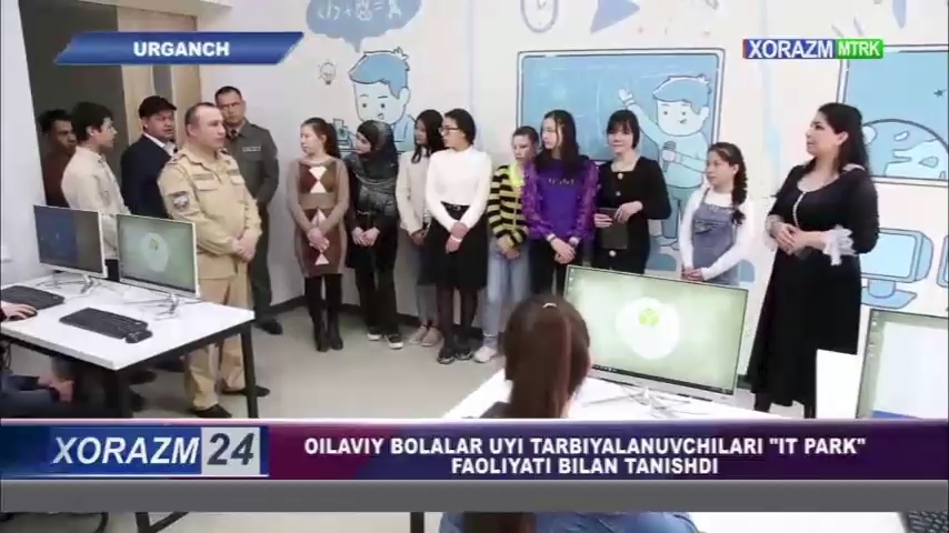 20 STUDENTS OF FAMILY ORPHANAGES AND CHILDREN'S CAMPUS WILL BE TRAINED IN PROMISING IT SPECIALTIES